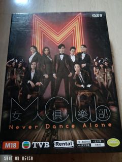 100+ “Tvb dvd” For Sale | CDs & DVDs | Carousell Singapore