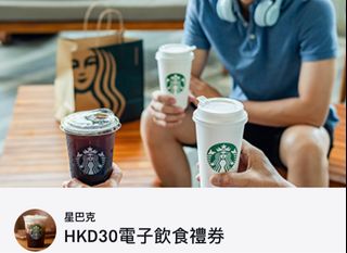 （分類：）位於 。 由 kroro_ying 提交（商品編號 1376634980，圖片 1）。簡介： 。