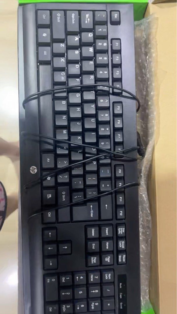 HP Wired Keyboard63208336635267111
