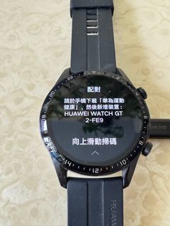 （分類：）位於 。 由 mtany 提交（商品編號 1376667470，圖片 1）。簡介： 。