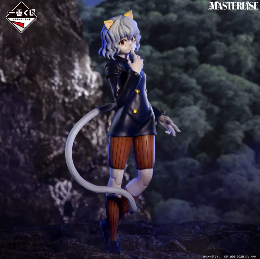 Ichiban Kuji Hunter X Hunter CHIMERA ANT 2 - E Prize Neferpitou Figure Masterlise