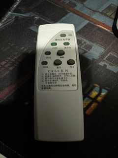 （分類：）位於 。 由 fergusng 提交（商品編號 1376636401，圖片 1）。簡介： 。