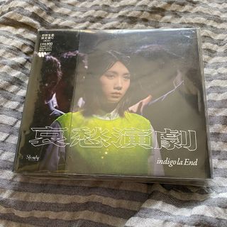 （分類：）位於 。 由 himmmel 提交（商品編號 1376685740，圖片 1）。簡介： 。