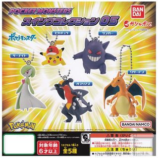 (Category: ) located in . Submitted by bitnaneunjinko (Listing ID 1376678226, Image 1). Description: .
