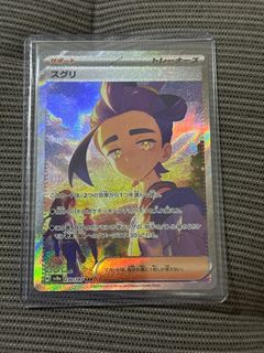 (Category: ) located in . Submitted by lowinyy (Listing ID 1376768136, Image 1). Description: .