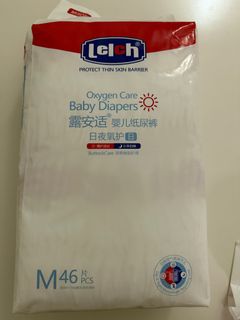 （分類：）位於 。 由 dianasssky 提交（商品編號 1376754430，圖片 1）。簡介： 。