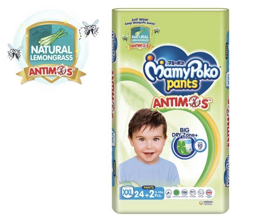 MAMYPOKO Antimos Pants Diaper XXL (26pcs) (Category: Diapers & Baby Wipes) located in Singapore. Submitted by milyizi (Listing ID 1376810095, Image 1). Description: Very effective anti mosquito diaper With natural lemongrass smell on diaper Recommended for child who easily get mosquito bites .