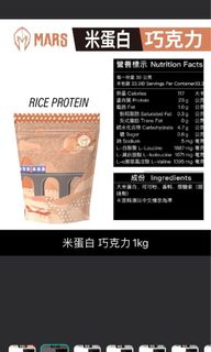 （分類：）位於 。 由 kk19982005 提交（商品編號 1376723389，圖片 1）。簡介： 。
