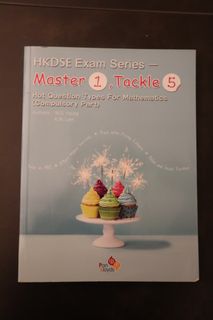 （分類：）位於 。 由 jchan4ever 提交（商品編號 1376645546，圖片 1）。簡介： 。