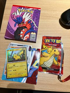 （分類：）位於 。 由 kimho123 提交（商品編號 1376668932，圖片 1）。簡介： 。