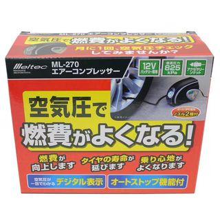 （分類：）位於 。 由 jauto_official 提交（商品編號 1376658563，圖片 1）。簡介： 。