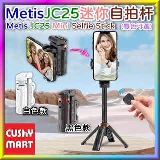 （分類：）位於 。 由 cushymarthk 提交（商品編號 1376733867，圖片 1）。簡介： 。