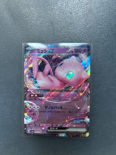(Category: ) located in . Submitted by jay8263 (Listing ID 1376718212, Image 1). Description: .