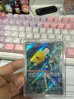 (Category: ) located in . Submitted by aidahzee (Listing ID 1376628817, Image 1). Description: .