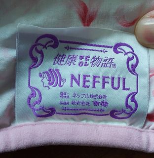(Category: ) located in . Submitted by danwee_northsg (Listing ID 1376704172, Image 1). Description: .