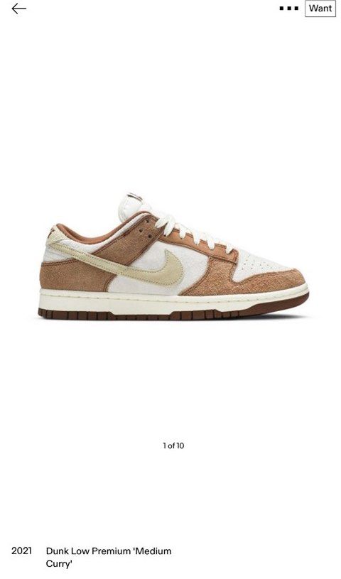 Nike Dunk Low Premium ‘Medium Curry’ (Category: Sneakers) located in Muntinlupa City. Submitted by gargonate (Listing ID 1376692558, Image 3). Description: Nike Dunk Low Premium ‘Medium Curry’ Size: US 9 With Box and bought through GOAT RFS: Decluttering.