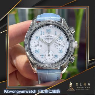 （分類：）位於 。 由 wongyanwatch 提交（商品編號 1376742231，圖片 1）。簡介： 。