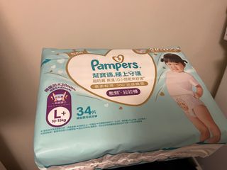 （分類：）位於 。 由 candy1111122 提交（商品編號 1376646016，圖片 1）。簡介： 。
