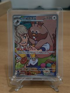 （分類：）位於 。 由 leobb999 提交（商品編號 1376621223，圖片 1）。簡介： 。