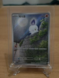 （分類：）位於 。 由 leobb999 提交（商品編號 1376621424，圖片 1）。簡介： 。