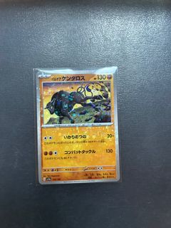 (Category: ) located in . Submitted by jay8263 (Listing ID 1376720355, Image 1). Description: .