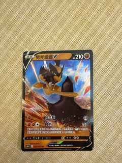 （分類：）位於 。 由 shiny111 提交（商品編號 1376737998，圖片 1）。簡介： 。