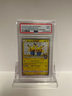 （分類：）位於 。 由 toy_station 提交（商品編號 1376733448，圖片 1）。簡介： 。