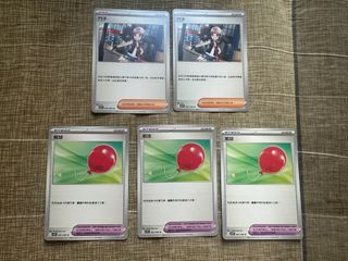（分類：）位於 。 由 tackalwong 提交（商品編號 1376682696，圖片 1）。簡介： 。