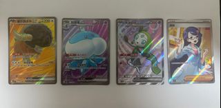 （分類：）位於 。 由 tackalwong 提交（商品編號 1376669287，圖片 1）。簡介： 。