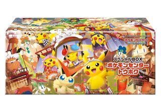 (Category: ) located in . Submitted by giblesden65266 (Listing ID 1376785186, Image 1). Description: .