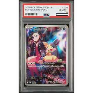 (Category: ) located in . Submitted by pokemonaddicts (Listing ID 1376726738, Image 1). Description: .