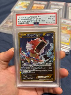 (Category: ) located in . Submitted by poke_rares (Listing ID 1376799691, Image 1). Description: .