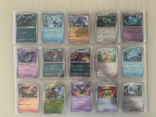 (Category: ) located in . Submitted by yuuchiro (Listing ID 1376784502, Image 1). Description: .