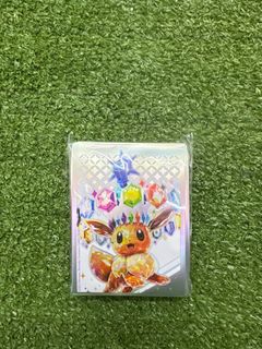 (Category: ) located in . Submitted by cardlery (Listing ID 1376763855, Image 1). Description: .