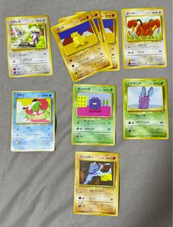 (Category: ) located in . Submitted by QuickDealz (Listing ID 1376777010, Image 1). Description: .
