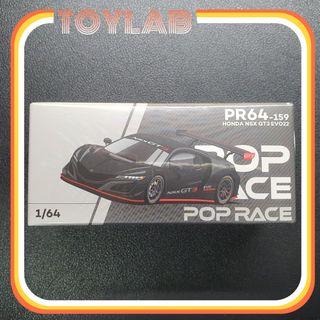 (Category: ) located in . Submitted by ToyLab.ph (Listing ID 1376640216, Image 1). Description: .
