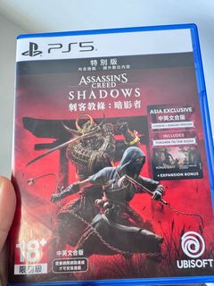 （分類：）位於 。 由 alito_siusiu 提交（商品編號 1376728831，圖片 1）。簡介： 。