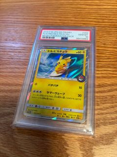 （分類：）位於 。 由 joemanfung 提交（商品編號 1376784181，圖片 1）。簡介： 。