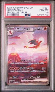 (Category: ) located in . Submitted by nonofficialcollectibles (Listing ID 1376746664, Image 1). Description: .