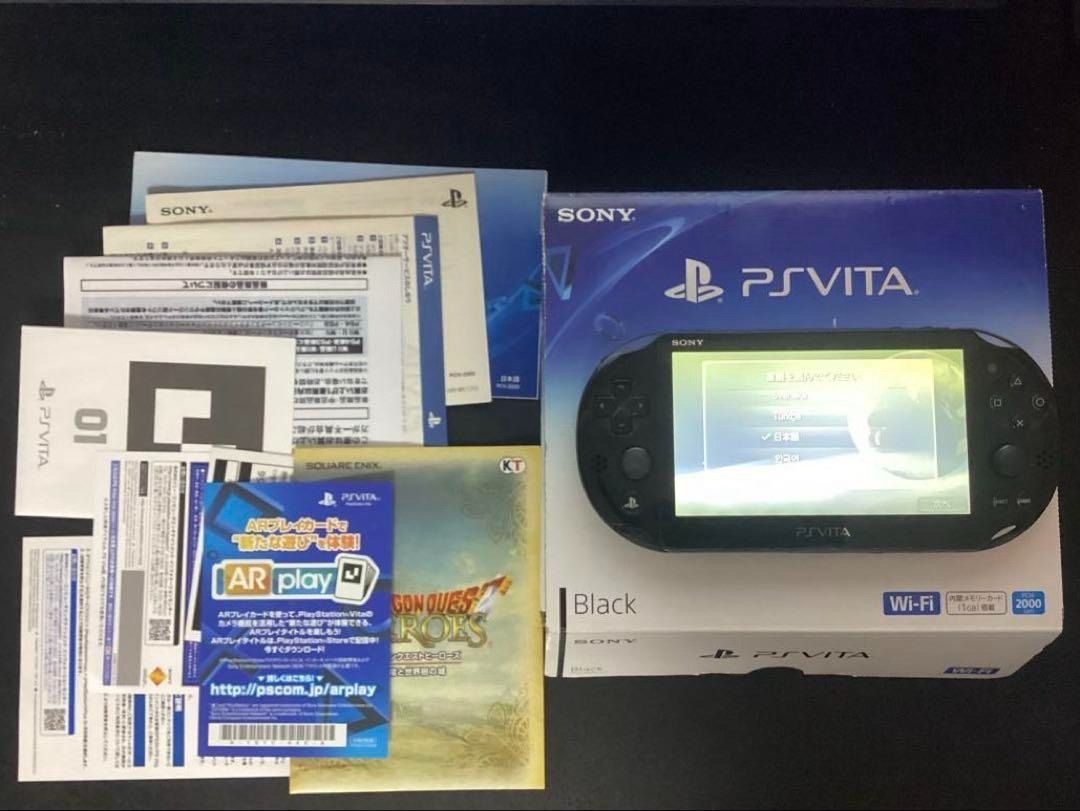 PSVITA PCH-2000 Wi-Fi main unit (Category: PlayStation) located in Manila. Submitted by japan_treasure (Listing ID 1376730389, Image 2). Description: PlayStation®VITA Wi-Fi model PCH-2000 The device has been initialized It has been confirmed to work. What you see in the photo is everything. Included Main unit, box, instruction manual Overall it is in good condition, there are some minor scratches. There are a few small scratches on the display th