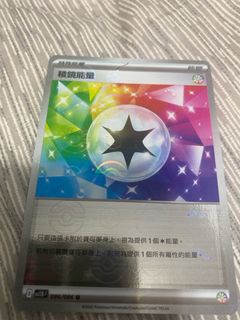 （分類：）位於 。 由 luckycard_store 提交（商品編號 1376762676，圖片 1）。簡介： 。