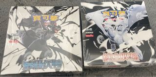 （分類：）位於 。 由 kiicu 提交（商品編號 1376790428，圖片 1）。簡介： 。