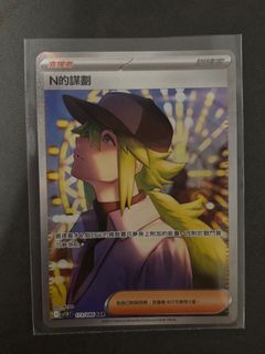 （分類：）位於 。 由 hhhh17588 提交（商品編號 1376778064，圖片 1）。簡介： 。