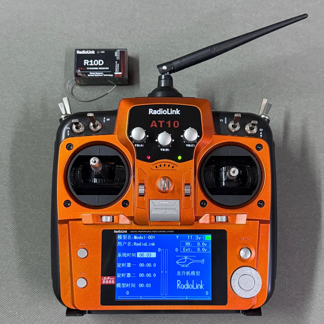 At10 Channel Layout RadioLink AT10 2.4GHz 10-channel Radio Transmitter with R10D Receiver ...