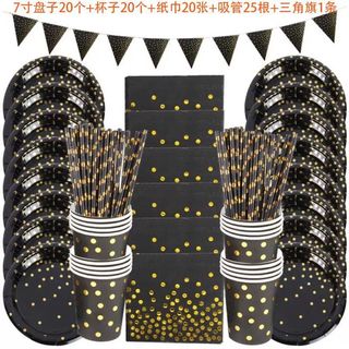 (Category: ) located in . Submitted by loveprisshop (Listing ID 1376643885, Image 1). Description: .
