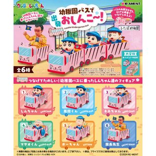 (Category: ) located in . Submitted by littlechopletsph (Listing ID 1376693670, Image 1). Description: .
