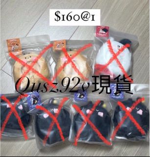 （分類：）位於 。 由 qusz92v 提交（商品編號 1352851365，圖片 1）。簡介： 。
