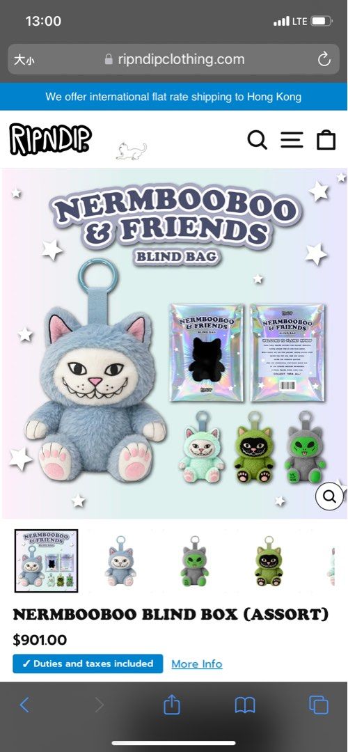 ぬいぐるみ ripndip NermBooBoo&friends collection RIPNDIP (リップンディップ) ぬいぐるみ ヌイグルミ 人形 猫
