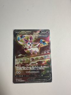 （分類：）位於 。 由 owen69420 提交（商品編號 1376771439，圖片 1）。簡介： 。