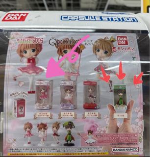 (Category: ) located in . Submitted by tetsuya1234 (Listing ID 1376718661, Image 1). Description: .